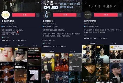 国产三收片免费视频,畅享视听盛宴，尽在指尖